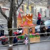 Carnevale 2014